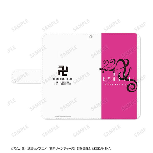 『東京リベンジャーズ』龍宮寺 堅 タトゥーデザイン手帳型スマホケース【202408再販】